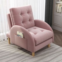 1인용 모듈 소파 북유럽 코너 패브릭 샤무드 아쿠아 가죽 카우치 스툴 조약돌 코너형, 핑크