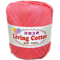 행복뜨기 뜨개실 털실 리빙코튼 면100% 모칠라백 가방실 면실 면사 뜨개질실 손뜨개실, 281자몽핑크, 170m