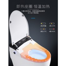 진짜 품질좋은 리모컨 전자식 구입 일체형 완전 방수비데 고급스러운 전자동 인체공학 간편한 청소쉬운, T680 블랙, 기타/other