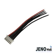 JST XHP 2.5mm 5핀 5선 하우징 하네스 커넥터 암 3A HAC2407
