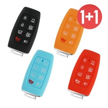 바이어블 1+1 제네시스 8버튼 GV80 GV70 G80 스마트 키 실리콘 케이스, 레드+스카이블루