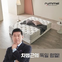 R-1000 스프링 27T 양면 매트리스 SS슈퍼싱글, SS(슈퍼싱글)