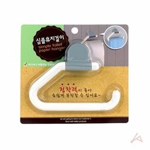 기타 심플휴지걸이_2005, 단품, 상세내용표시, 상세페이지 참조