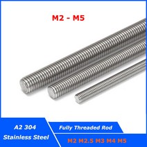 스터드볼트 완전 나사산 바 스터드 M2 M3 M4 M5 304 스테인리스 스틸 DIN975 길이 16mm 250mm 올 스레드, 154.M5 x 0.8 x 200 mm - 2 PCS
