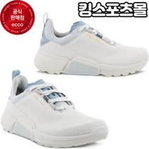 에코 바이옴 H4 여성용 스파이크리스 골프화 108603-60611 화이트에어 사은품증정
