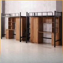 좁은방벙커침대 철제 자취 접이식 벙커침대 책상침대, 12.1.2미터너비의흰색단일등반사다리