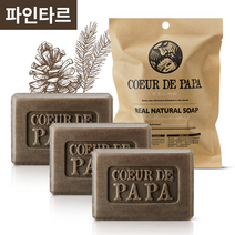 파인타르 비누 (쿼흐드빠빠) REAL 수제비누 3개입 클렌징 비누, 100g X 3개