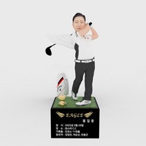3D피규어 남자 골프피규어 이글날개 피니쉬 이글트로피 기념패 몬스터3D TM1913, 골프트로피 21cm, 선택안함