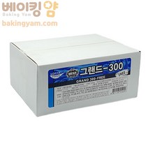 베이킹얌 그랜드300프리마가린 4.5kg + 아이스박스 포함