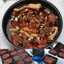 [키리베라이프] 양념 돼지갈비 충무로 물갈비 700g, 환타지아 쿠팡 1, 환타지아 쿠팡 본상품선택