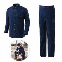 티뷰크 S/S 작업복 TB-19-15J/P 상하의, 색상:상의-2XL(105)|사이즈:하의-40