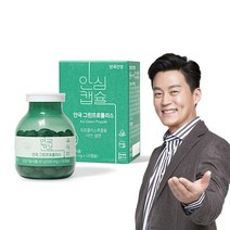 안국건강 그린 프로폴리스 120캡슐 1통 2개월분