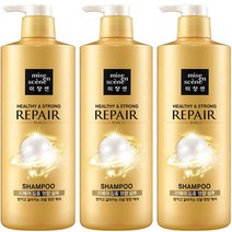미쟝센 뉴 펄샤이닝 샴푸/린스 900ML 3입 (옵션), 07 헬시 스트롱 리페어 샴푸 X3