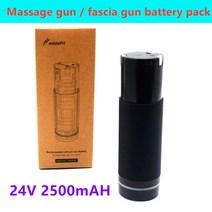 다양한 유형의 마사지 총근막 총을 위한 원래 24v 250048006800mah 마사지 총근막 총 배터리, 6800mAh