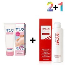 닭살 피부 로션 팔드름 가드름 다리 각질 50대, 자라논닭살로션 2개_셀러쉬크림 1개