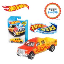 [핫휠] 컬러 체인지 베이직카, 필수선택사항:컬러 체인지 베이직카_BHR15