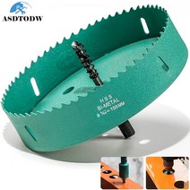 50-160mm 구멍 톱 헤비 듀티 아미 HSS 금속 나무 비트 홀 커터 콘홀 보드 플라스틱 섬유판, 16 120mm