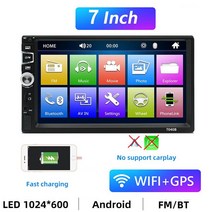 유니버설 7 인치 2Din MP5 자동차 오디오 멀티미디어 플레이어 안드로이드 자동 카플레이 화면 GPS Bmw 기아 토요타 포드 폭스바겐 현대, 7040B No carplay