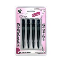 다카라 헤어클립 커트 핀셋 4개입, 블랙에디션