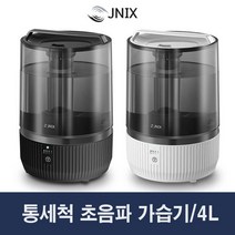 제이닉스 통세척 초음파 가습기 4L 대용량 JY-AH3700 JY-AH3500, 블랙JY-AH3700