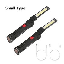 택티컬라이트 전술 손전등 47, 2개 작은 유형, 협력사