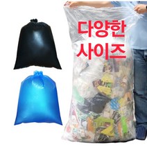 에버크린팩 평판형 분리수거 봉투, 40L x 200매(반투명), 1개