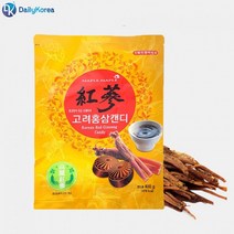 고려홍삼캔디400g 상쾌한 주전부리 간식 멘톨 허브향, 상세페이지 참조, 상세페이지 참조, 상세페이지 참조