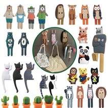 [오늘출발!!->내일도착] 담앤드솜 동물 자석 현관 마스크 걸이 구부러지는 초강력 자석 마그네틱 후크 고리 홀더 만능 현관문 훅 고양이 모자 냉장고 차키 키 열쇠 문 도어, 02. 고양이 자석 마스크걸이, 앞치마냥이오렌지” class=”wr-img”></a></div>
</div>
</div>
</div>
<div class=