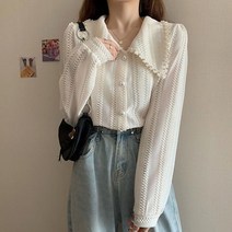이지핏 펄단추 빅카라 자수 아이보리 블라우스 20대 데이트 아이보리블라우스 셔츠블라우스 자수블라우스 예쁜블라우스 20대 30대 여성의류쇼핑몰 직장인블라우스 회사원블라우스 대학생블라우스 데일리코디 데이트룩 하객룩패션