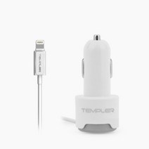 템플러CC IOS8핀 1.5A 차량용충전기 2개 충전잭 마블덕후 기념
