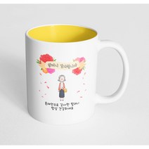 핸드팩토리 꽃리본할머니 존재만으로 감사한 할머니 항상 건강하세요 머그컵, 내부 파스텔 옐로우
