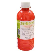 성광제약 과산화수소수 250ml x 50개(1박스), 상세페이지 참조