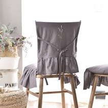 벨라이프 라벤더 자수 린넨 의자등커버 2color, 02.진보라