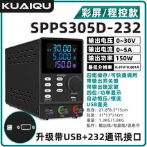 전원 공급 장치 파워서플라이 직류 공급기, D. 30V5A 프로그램 제어 SPPS305D-232