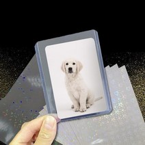 25p DIY 앨범대용 카드 사진보관 탑로더 그림그리기 인쇄 팝아트 엄마표놀이 프린트 출력 회사, 4홀로시트지25p-별