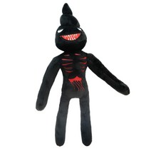사이렌 헤드 캐릭터 봉제 인형 긴팔 다리 조절 가능 외계인 쓸데없는 선물, U.블랙 똥머리