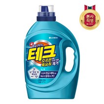 [엘지생활건강] 테크 호르몬특유취제거 액체세제 드럼 용기 2.7L, 옵션:(H)테크 특유취 용기 2.7L 드럼_안