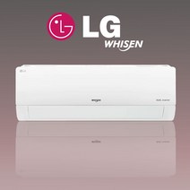 전국설치가능 LG 휘센 SW13BAKWAS 벽걸이냉난방기 13평 인버터 천안 아산 대전 세종 청주 당진 서산 논산 충주 전주 군산 부산 울산 창원 김해 양산 대구 포항 경주설치가능