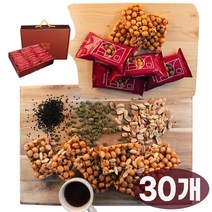 부드러운 수제 오란다 딱딱하지 않은 땅콩 호박씨 검은깨 강정 30개 선물용, 단품