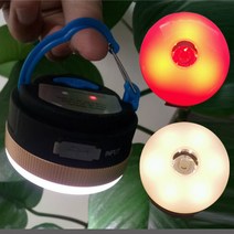 [무료배송]걸이식 자석내장 충전식 캠핑랜턴, USB 9구 LED 캠핑랜턴 걸이등, 오렌지