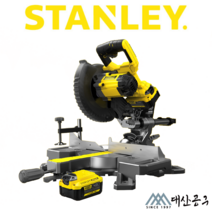 스탠리 SCM701M2K 7인치 충전 슬라이딩 각도절단기