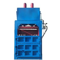 파지 압축기 쓰레기장 대용량 재활용 고물상 폐기물, 10톤 업그레이드 및 보강