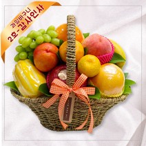 박스 선물 당일배송 부산 서울 과일 선물세트 병문안 예단 이바지 백화점 출산 과일바구니, 02)과일바구니 2호-감사인사