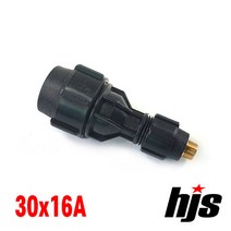 HJS PE 청동 이경 소켓 30x16A (레듀샤 숫나사 30mm 16mm 이음관), 1개