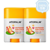[아토팜] [1+1] 야외놀이 선스틱 21g (SPF50+ PA++++)
