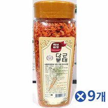 맑은들 당근분태 (5mm 340g) x9개 당근케익 건강야채, 단품