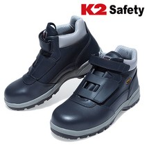 K2 Safety 벨크로 안전화 K2-11, 1개