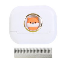 자동 털 제거 일자빗 소형견 고양이, 흰색