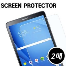 (2매)G패드3 8.0 LG-V525 방탄 액정보호필름 보호필름, @@옵션 본상품선택, @@옵션 본상품선택