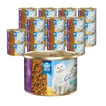 뉴트리나 비스트로 참치와 황다랑어 간식캔 24개, 160g x 24개